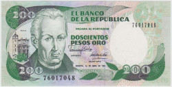 Банкнота. Колумбия. 200 песо 1991 год. Тип 429d. 1