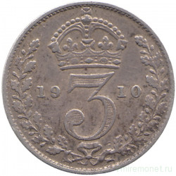Монета. Великобритания. 3 пенса 1910 год. 
