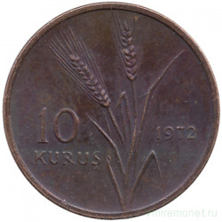 Монета. Турция. 10 курушей 1972 год. ФАО - Сельскохозяйственный прогресс.