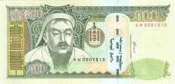 Банкнота. Монголия. 500 тугриков 2003 год. Тип 66a.