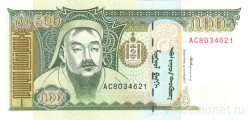 Банкнота. Монголия. 500 тугриков 1997 год. Тип 58.