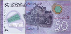 Банкнота. Никарагуа. 50 кордоб 2021 год. Тип 211a.