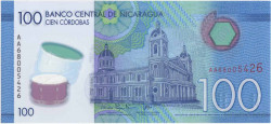 Банкнота. Никарагуа. 100 кордоб 2021 год. Тип 212a. 